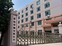 ワンストップ 印刷 梱包 & 服飾用品 製造者 信頼できる品質!