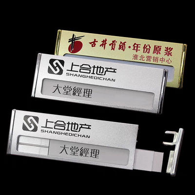 良い価格 オーダーメイド メタル磁気名刺 ブランドロゴの名刺 工場 オンライン