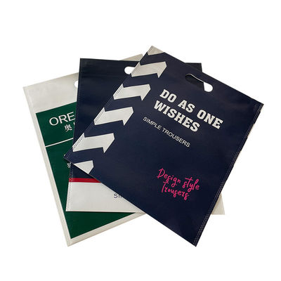 良い価格 ロゴ印刷入りDカット不織布キャリーバッグ オンライン