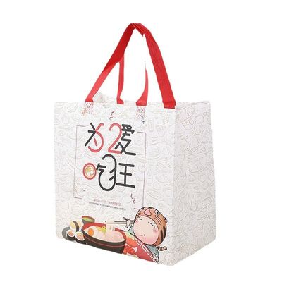 良い価格 カスタムラミネート 織り通さず 持ち帰り用 食品袋 ハンドル付き 防水&再利用可能 オンライン