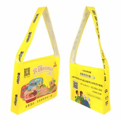 良い価格 広告,プロモーション,買い物用のカスタムクロスボディラミネート非織物袋 オンライン