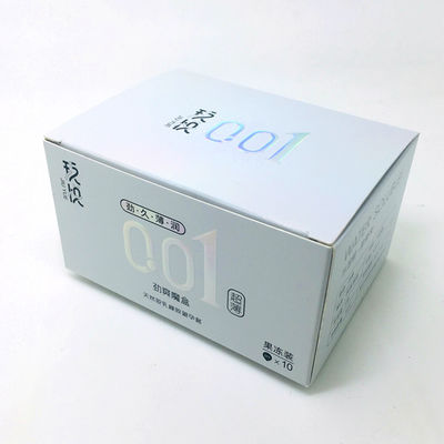 オーダーメイド印刷 高級紙箱 ホログラフィックゴールドホイルスタンプ&エボスドロゴ